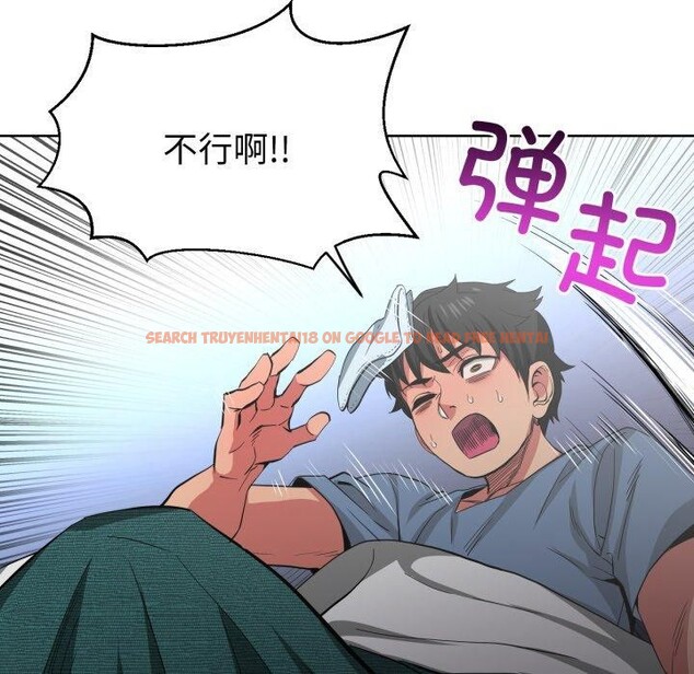 查看漫画她的直播間 - 第16話 - sayhentaiz.net中的3461483图片