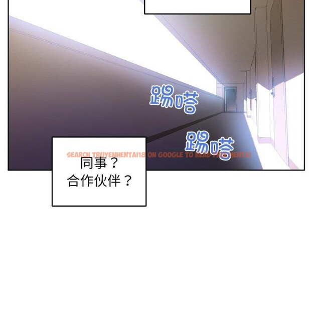查看漫画她的直播間 - 第16話 - sayhentaiz.net中的3461497图片