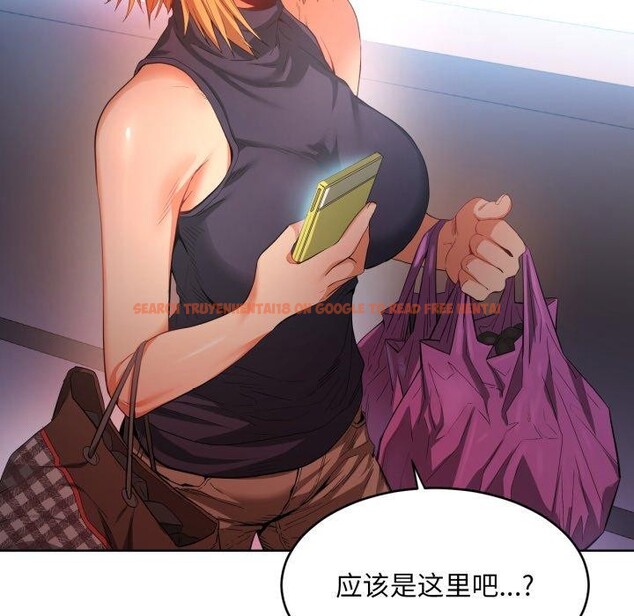 查看漫画她的直播間 - 第16話 - sayhentaiz.net中的3461500图片