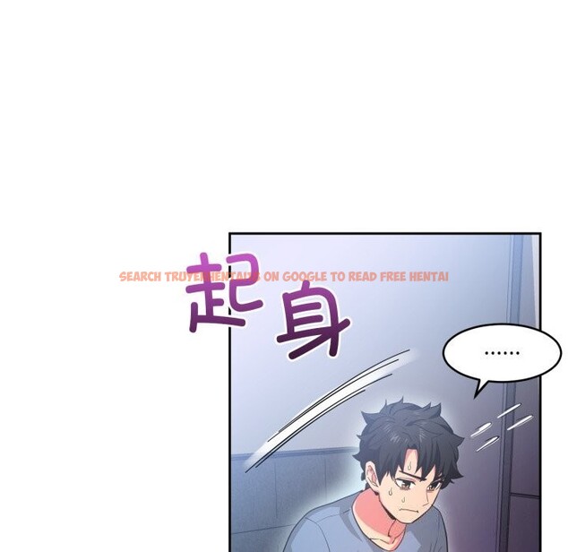 查看漫画她的直播間 - 第17話 - sayhentaiz.net中的3484247图片