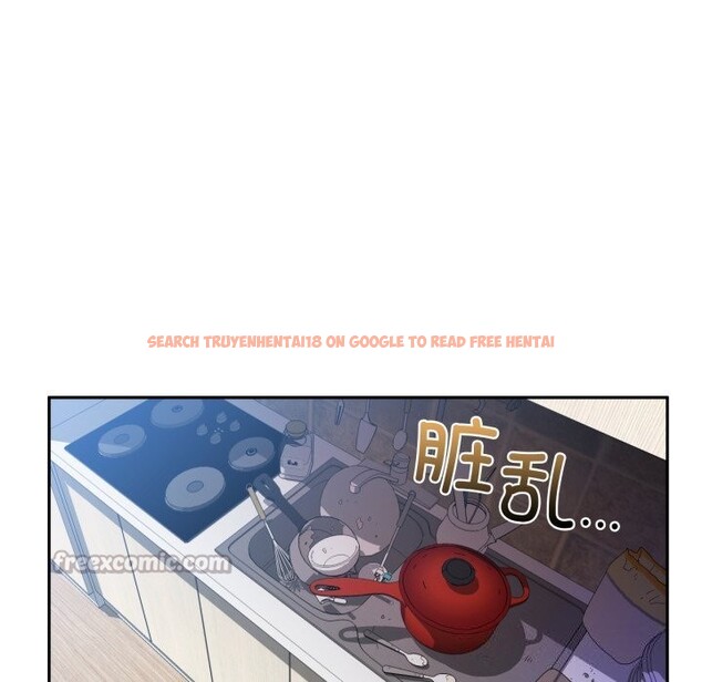 查看漫画她的直播間 - 第17話 - sayhentaiz.net中的3484249图片