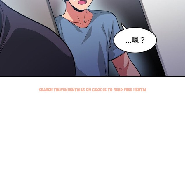 查看漫画她的直播間 - 第17話 - sayhentaiz.net中的3484256图片
