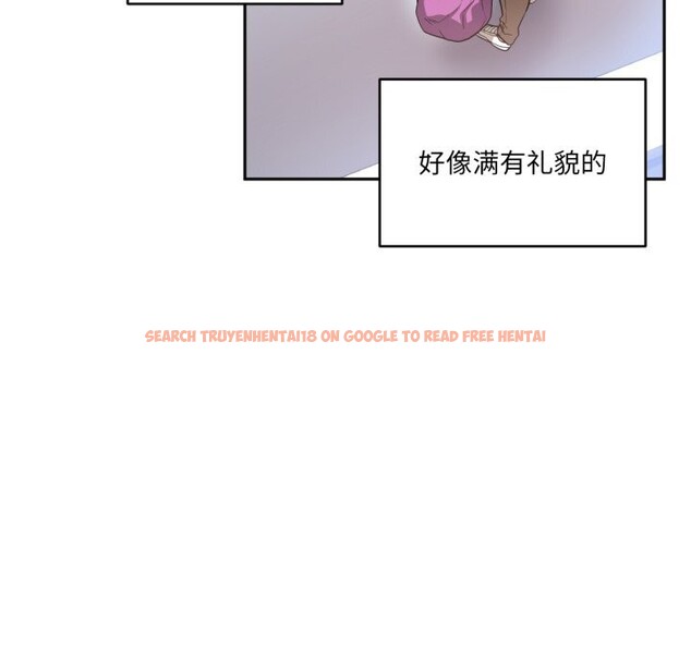 查看漫画她的直播間 - 第17話 - sayhentaiz.net中的3484265图片