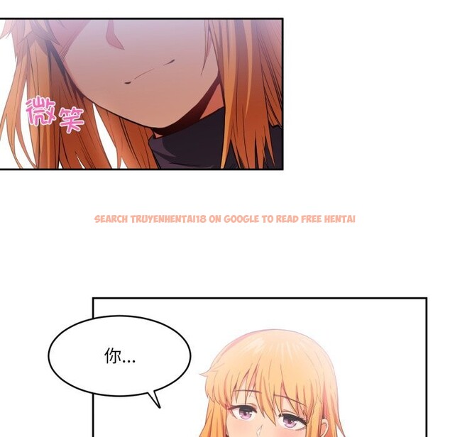 查看漫画她的直播間 - 第17話 - sayhentaiz.net中的3484266图片