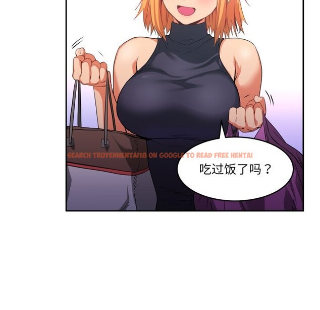 查看漫画她的直播間 - 第17話 - sayhentaiz.net中的3484267图片