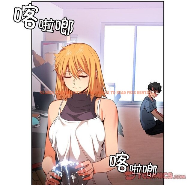查看漫画她的直播間 - 第17話 - sayhentaiz.net中的3484272图片