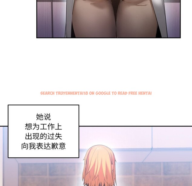 查看漫画她的直播間 - 第17話 - sayhentaiz.net中的3484281图片
