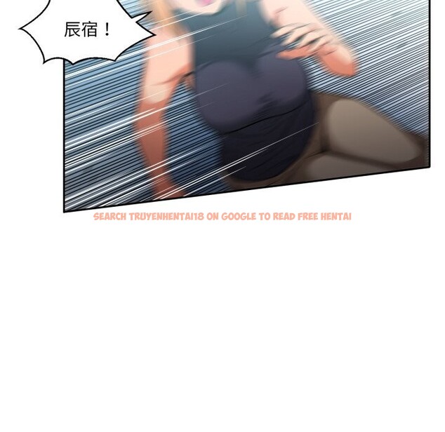 查看漫画她的直播間 - 第17話 - sayhentaiz.net中的3484327图片