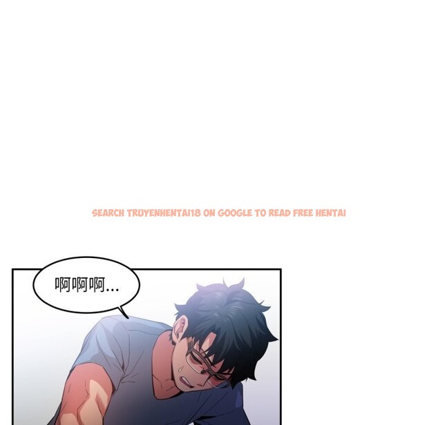 查看漫画她的直播間 - 第17話 - sayhentaiz.net中的3484329图片