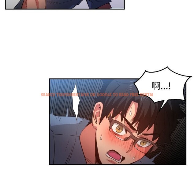 查看漫画她的直播間 - 第17話 - sayhentaiz.net中的3484330图片