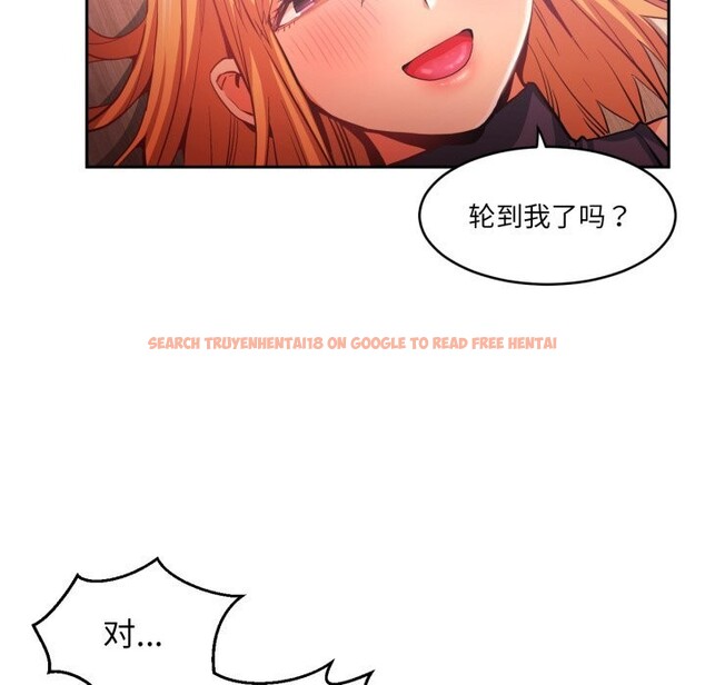 查看漫画她的直播間 - 第17話 - sayhentaiz.net中的3484334图片