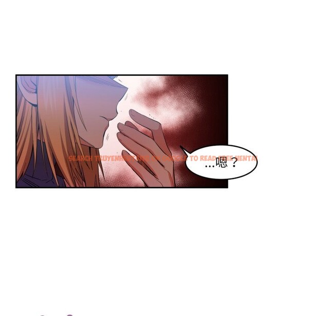查看漫画她的直播間 - 第17話 - sayhentaiz.net中的3484340图片