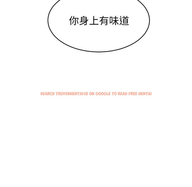 查看漫画她的直播間 - 第18話 - sayhentaiz.net中的3506945图片