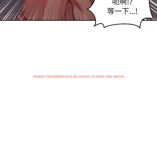 查看漫画她的直播間 - 第18話 - sayhentaiz.net中的3506964图片