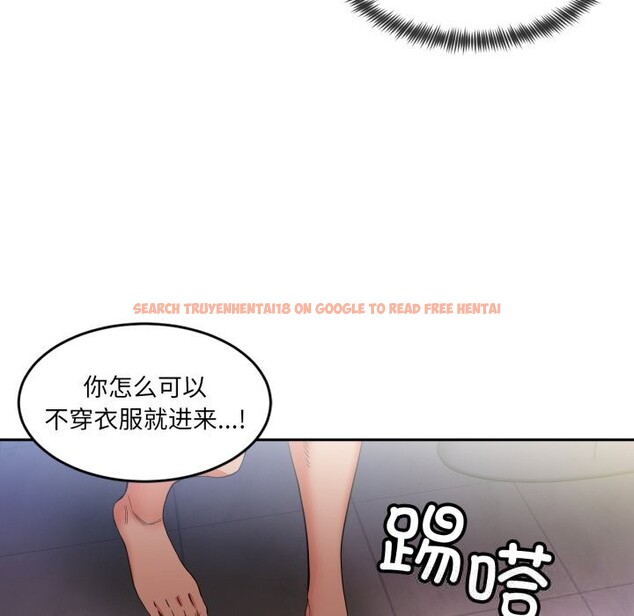 查看漫画她的直播間 - 第18話 - sayhentaiz.net中的3506969图片