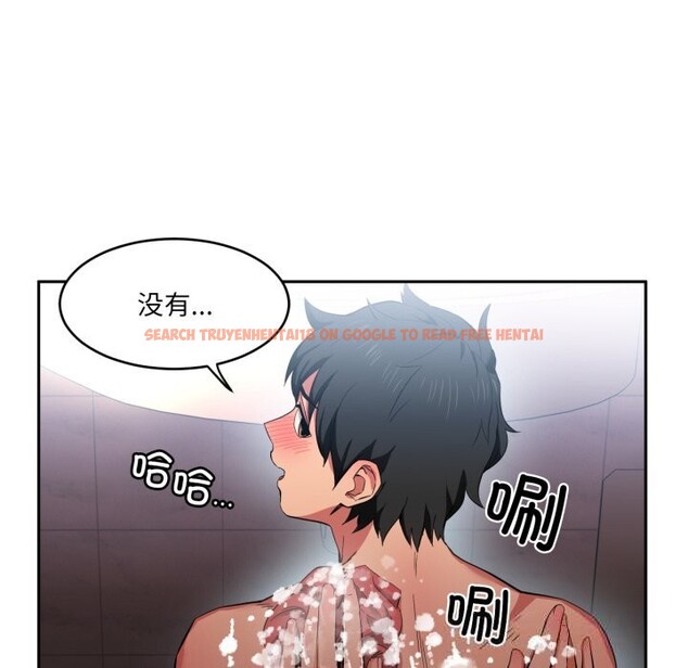 查看漫画她的直播間 - 第18話 - sayhentaiz.net中的3506977图片