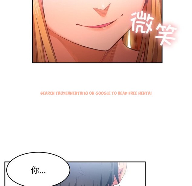 查看漫画她的直播間 - 第18話 - sayhentaiz.net中的3506983图片