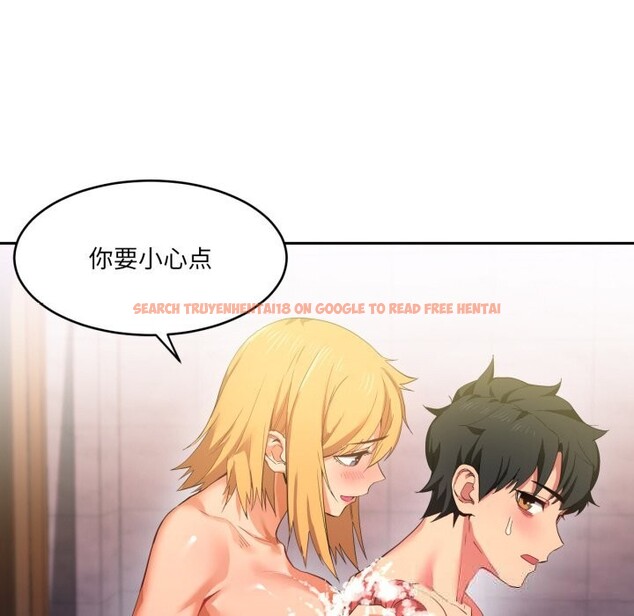 查看漫画她的直播間 - 第18話 - sayhentaiz.net中的3506987图片
