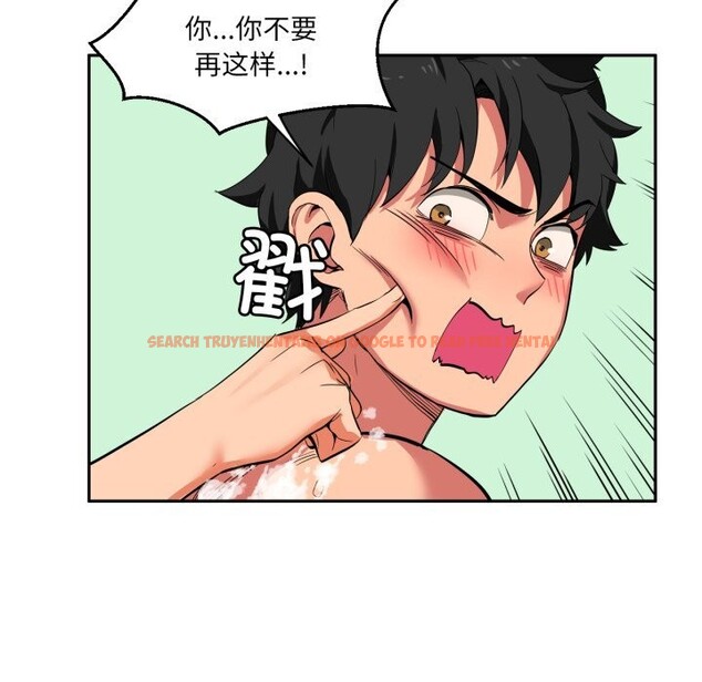 查看漫画她的直播間 - 第18話 - sayhentaiz.net中的3506991图片