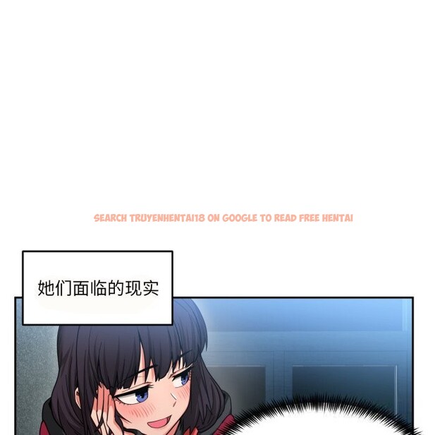 查看漫画她的直播間 - 第18話 - sayhentaiz.net中的3507011图片