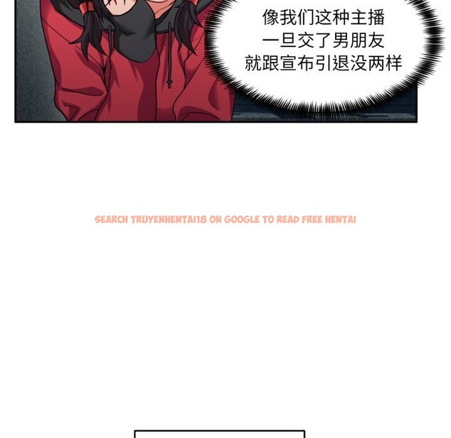 查看漫画她的直播間 - 第18話 - sayhentaiz.net中的3507012图片