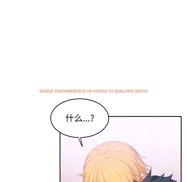 查看漫画她的直播間 - 第18話 - sayhentaiz.net中的3507023图片