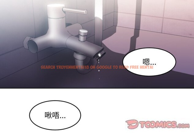 查看漫画她的直播間 - 第19話 - sayhentaiz.net中的3532393图片