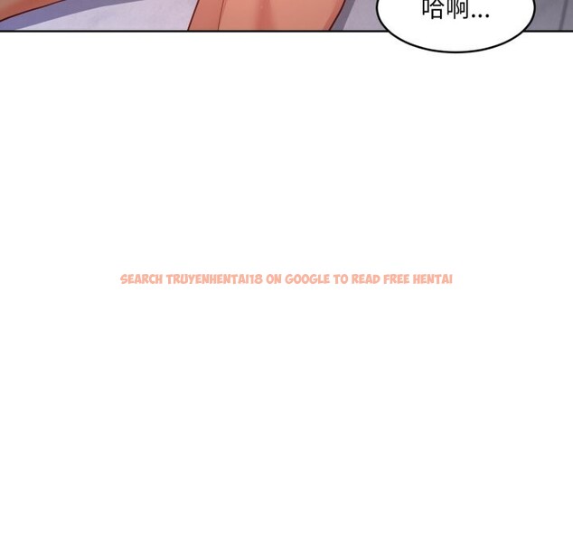 查看漫画她的直播間 - 第19話 - sayhentaiz.net中的3532396图片