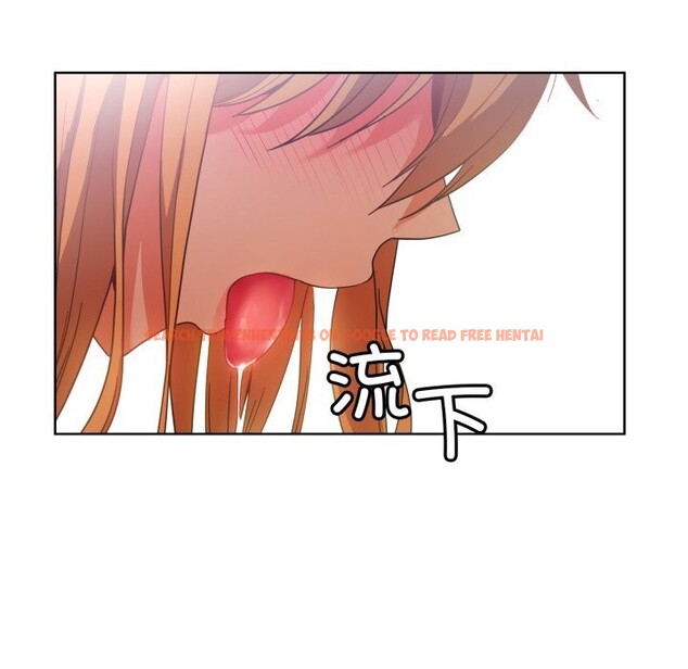 查看漫画她的直播間 - 第19話 - sayhentaiz.net中的3532402图片