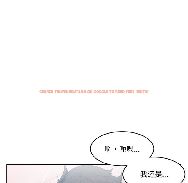 查看漫画她的直播間 - 第19話 - sayhentaiz.net中的3532405图片