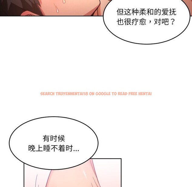 查看漫画她的直播間 - 第19話 - sayhentaiz.net中的3532408图片