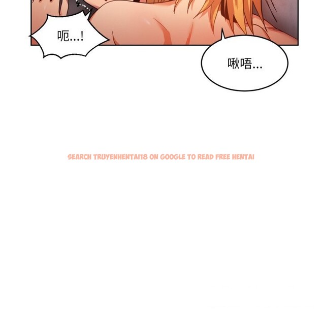 查看漫画她的直播間 - 第19話 - sayhentaiz.net中的3532413图片