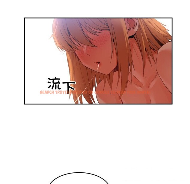 查看漫画她的直播間 - 第19話 - sayhentaiz.net中的3532425图片