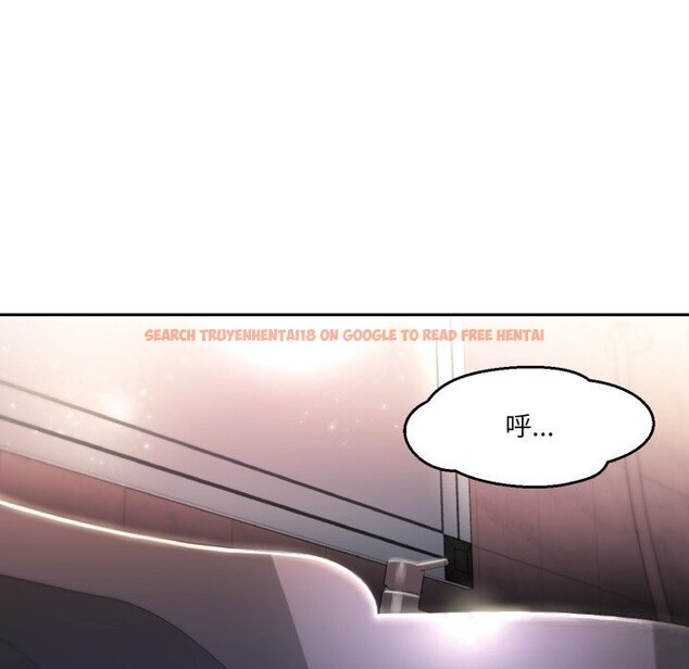 查看漫画她的直播間 - 第19話 - sayhentaiz.net中的3532432图片