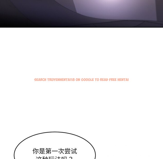 查看漫画她的直播間 - 第19話 - sayhentaiz.net中的3532433图片