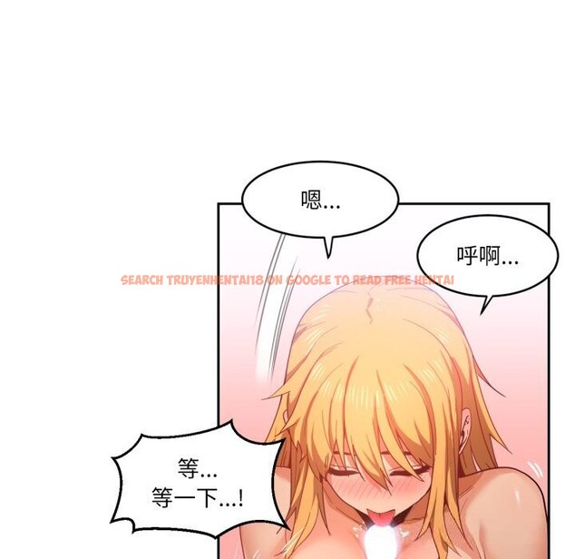 查看漫画她的直播間 - 第19話 - sayhentaiz.net中的3532454图片