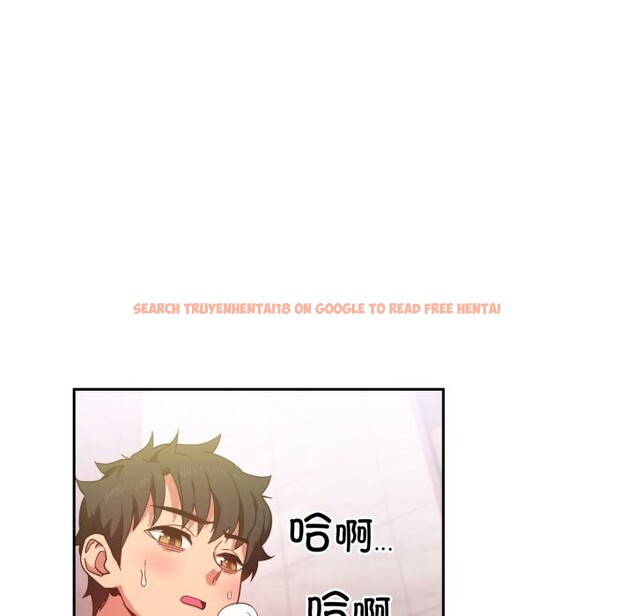 查看漫画她的直播間 - 第19話 - sayhentaiz.net中的3532458图片