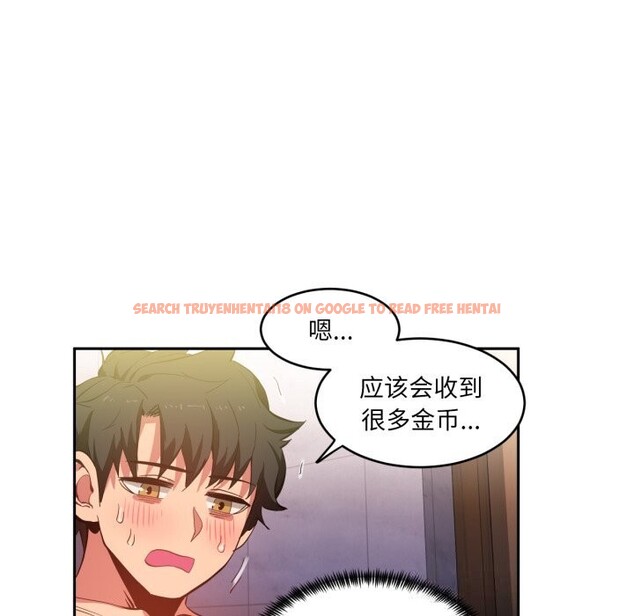 查看漫画她的直播間 - 第19話 - sayhentaiz.net中的3532462图片