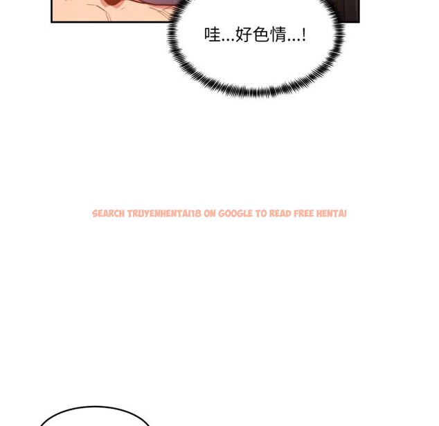 查看漫画她的直播間 - 第19話 - sayhentaiz.net中的3532463图片