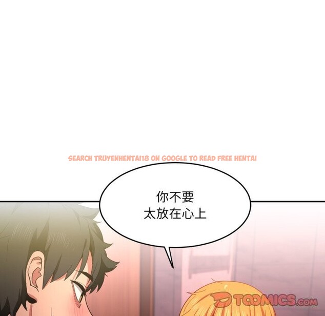 查看漫画她的直播間 - 第19話 - sayhentaiz.net中的3532465图片