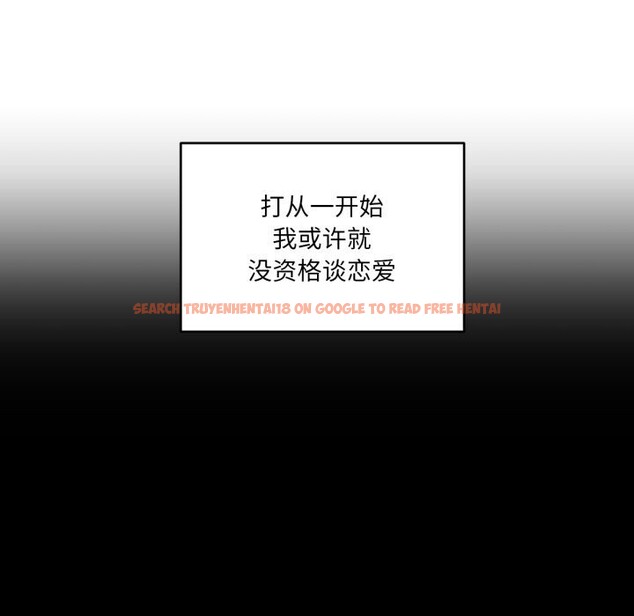 查看漫画她的直播間 - 第19話 - sayhentaiz.net中的3532470图片
