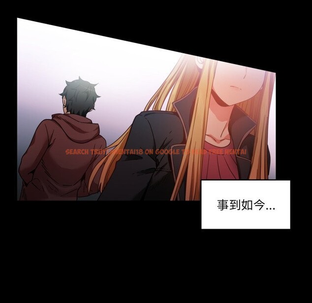 查看漫画她的直播間 - 第19話 - sayhentaiz.net中的3532472图片