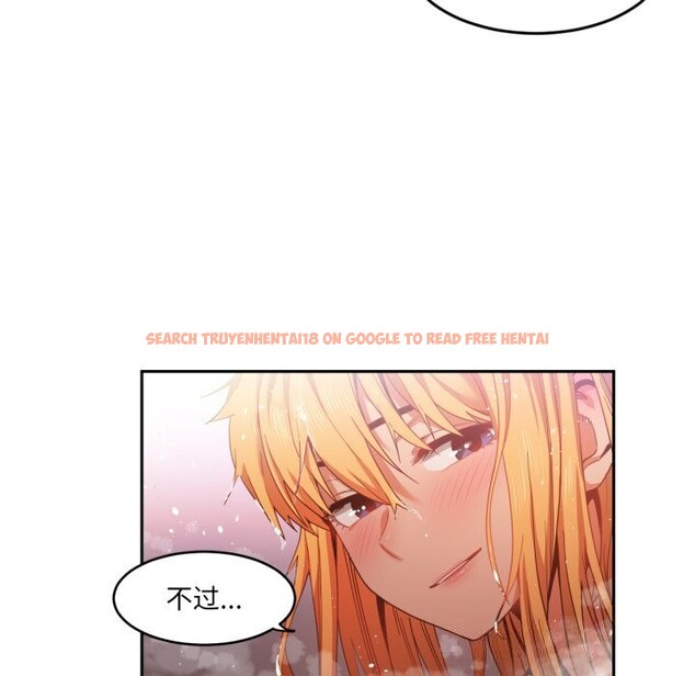 查看漫画她的直播間 - 第19話 - sayhentaiz.net中的3532476图片