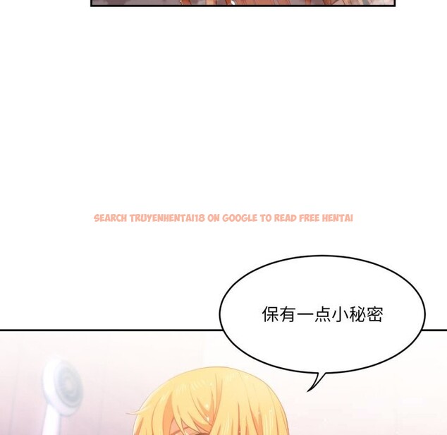 查看漫画她的直播間 - 第19話 - sayhentaiz.net中的3532477图片