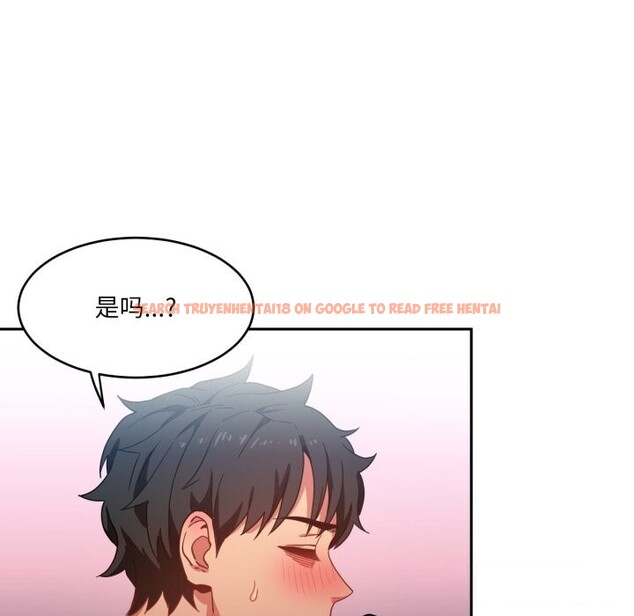 查看漫画她的直播間 - 第19話 - sayhentaiz.net中的3532485图片