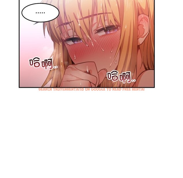 查看漫画她的直播間 - 第19話 - sayhentaiz.net中的3532487图片