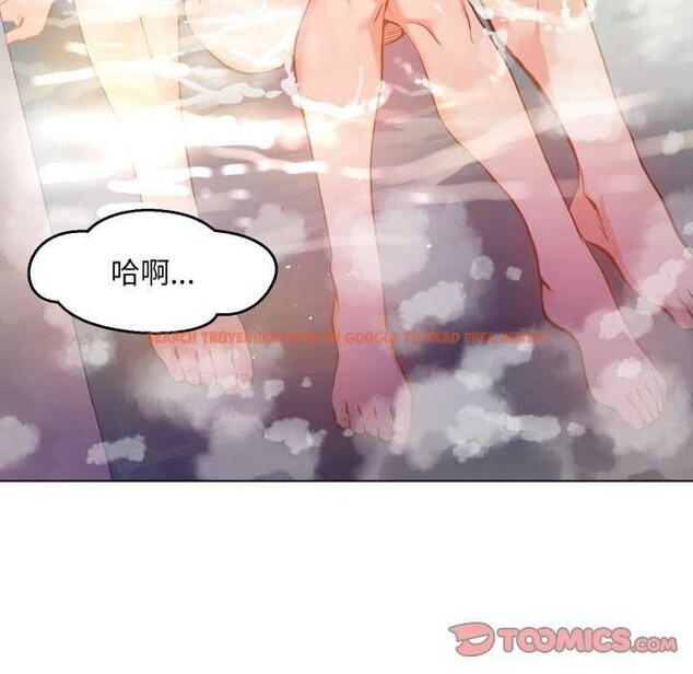 查看漫画她的直播間 - 第20話 - sayhentaiz.net中的3559518图片