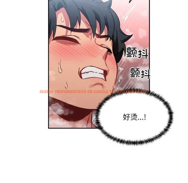查看漫画她的直播間 - 第20話 - sayhentaiz.net中的3559532图片