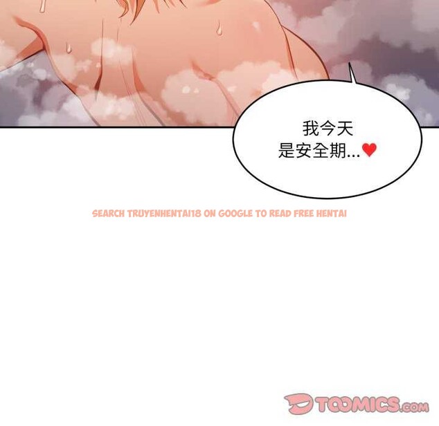 查看漫画她的直播間 - 第20話 - sayhentaiz.net中的3559534图片