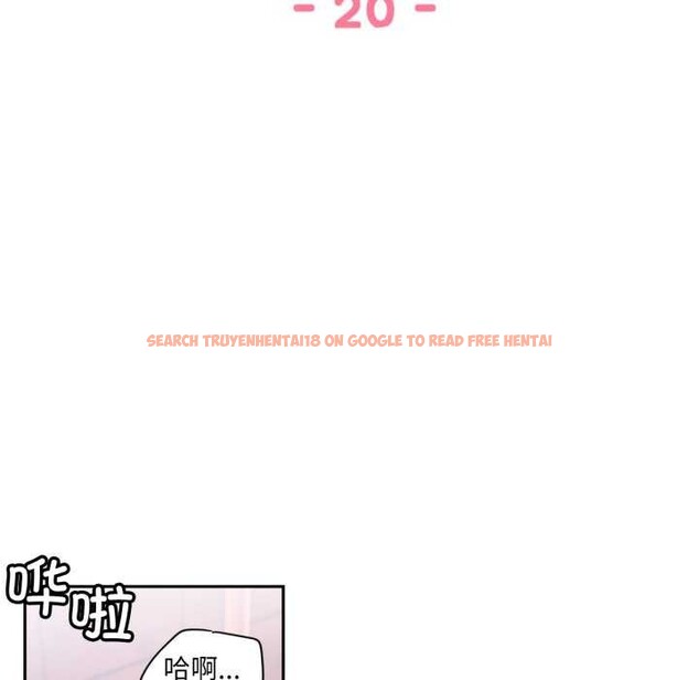 查看漫画她的直播間 - 第20話 - sayhentaiz.net中的3559536图片